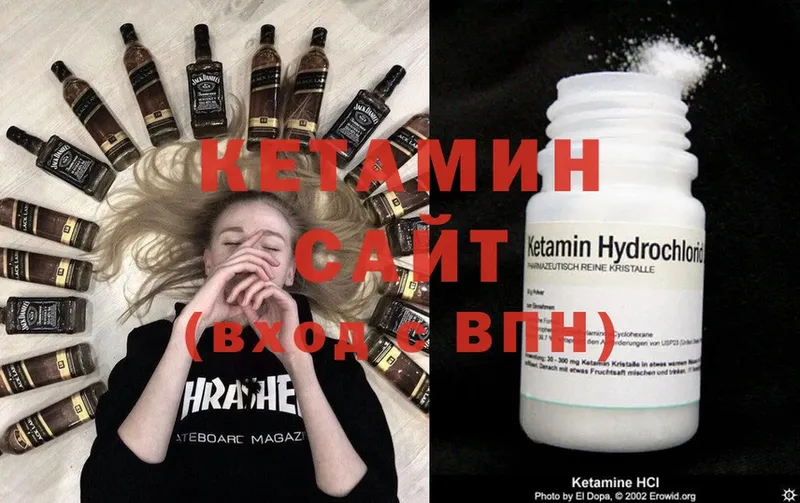 hydra зеркало  где купить   Звенигород  Кетамин ketamine 